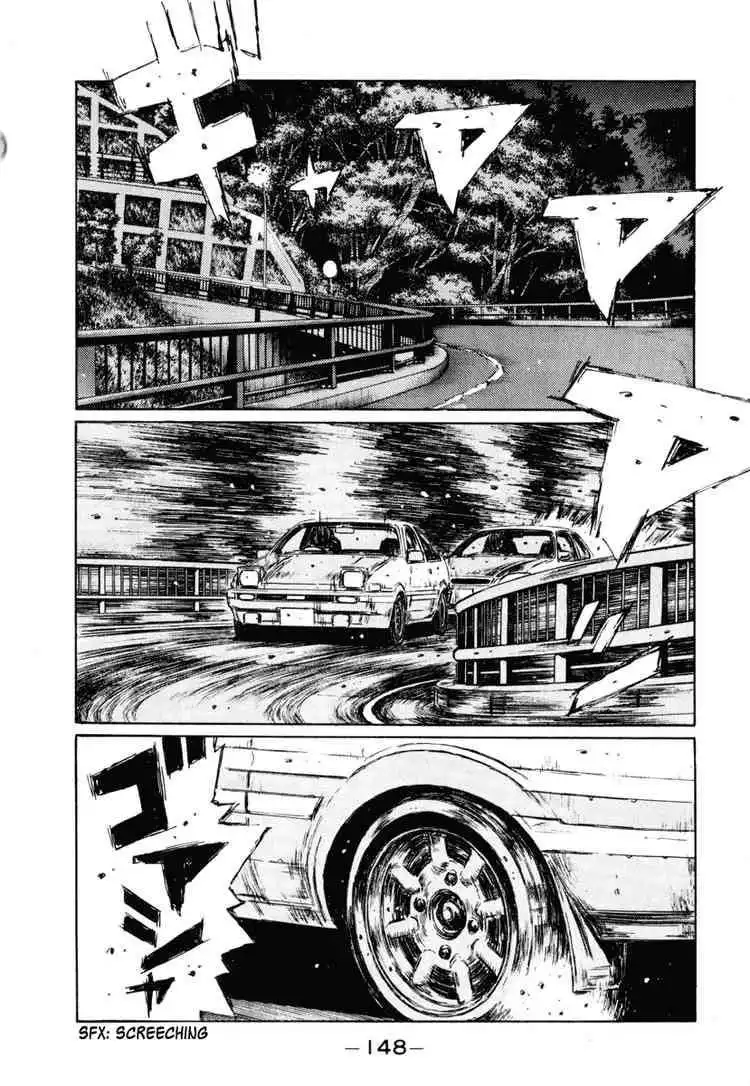 Initial D Chapter 253 9